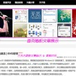 香港6合和彩官网开奖软件